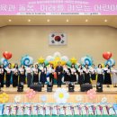통영어린이집 주간한산신문사