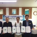 부여치과의원 이미지