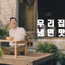 장냉면 이미지