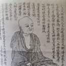 홍인 이미지