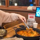 큰골공원 | 대구 동성로 맛집 앞산큰골집 동성로점 또간집 등갈비 후기