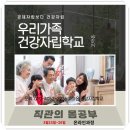 고마온