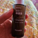 주식회사 셀트리온스킨큐어 이미지