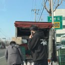 조산서재골로 이미지