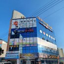 노인쉼터 | 대구 달서구의 따뜻한 쉼터, 가온노인주간보호센터 소개