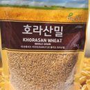 슈퍼밀
