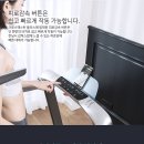 크로스테크 이미지
