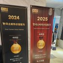 녹스호텔 | 천안 사우나호텔 성정동 가족호텔 추천 녹스호텔