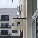 솔티위티 네이버블로그