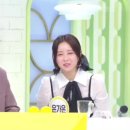 가은님💚아침마당 방송 시청후기📺🖋 이미지