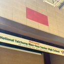 용석 | I'll trust the universe will always bring me to you