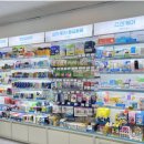 정발산약국 이미지