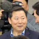 이철규사과 이미지