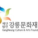 강릉생활체육센터_2층 이미지