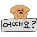 꿈나무수학학원
