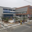 경안동 행정복지센터 이미지