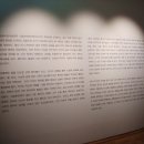 포항시립미술관 | 포항시립미술관 후기