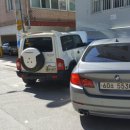 보쉬카센타 이미지