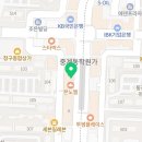 파리바게뜨(중계두타빌점)