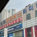 시옷기역삐읍 이미지