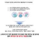 주식회사 클리오라이프케어