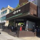 에꼴드팡세 이미지