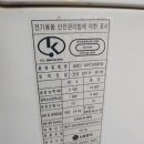 구로-현장-구로-580 이미지