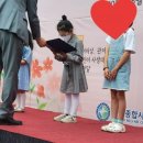 느리울초교병설 이미지