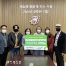 나라바이오 이미지