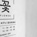 산본인베스텔 이미지