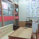 올라공인중개사사무소 이미지