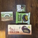 씨유(CU) 장항낙원점 | 두바이 초코 모음집 ( 두쫀쿠, 아쫀쿠, 편의점 두바이초코, 두초생 등 )