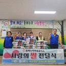 신평1동-4 이미지