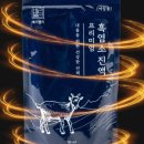 베리웰리 네이버블로그