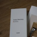 남자 피부관리 : 레이지 소사이어티 - 5중날 순삭 면도기로 산적수염 관리!