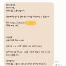 구도2호선 | 29. 🌸 버드투블룸 2호점 웨딩 촬영 셀렉 후기! 추가금 방어 꿀팁 📷