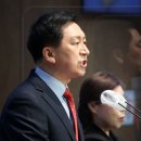 국민의힘 당대표 출마 김기현의 ‘<b>통합</b> 리더십론’ 주목…“<b>전국</b>선거 이긴 검증된 리더십 필요”