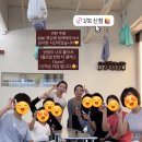 원데이