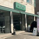 커스텀커피 평촌점 이미지