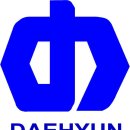 하이텍 이미지