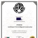 새동래세탁 이미지