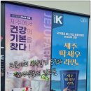 도훈농장 네이버블로그
