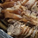 효성할인마트 | 미사역 족발 맛집, 더맛있는족발보쌈 포장 후기