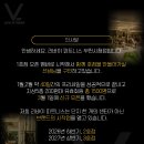 부천시- 사대보험ㅇ 인계회원ㅇ 리바이피트니스 부천시청점 동료 모집 야르~~ 이미지