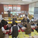 별을그리는아이어린이집 이미지