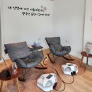 피어라인 | 전주 다이어트 피어라인 EMS 관리 후기, 전주 체형관리 제대로 경험한 날