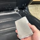 파트너크리닝 이미지