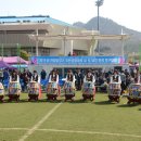 진남체육공원 이미지