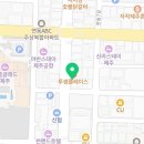 오븐마루치킨제주연동점 이미지