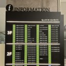 270-4030 | 수원 광교 테니스 레슨 &amp; 스크린테니스 <아도겐테니스> 입문 레슨 후기!